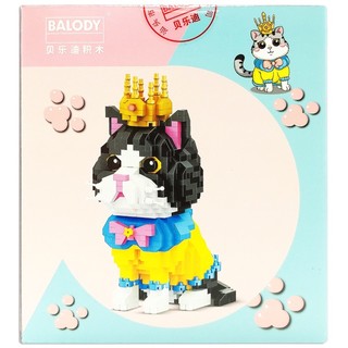 Đồ chơi lắp ráp nữ hoàng mèo - balody 18404
