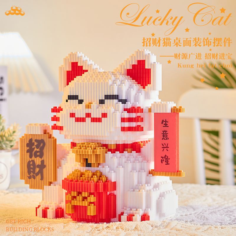 Bộ Đồ Chơi Lắp Ráp Lego Hình Chú Mèo May Mắn Dễ Thương Cho Bé