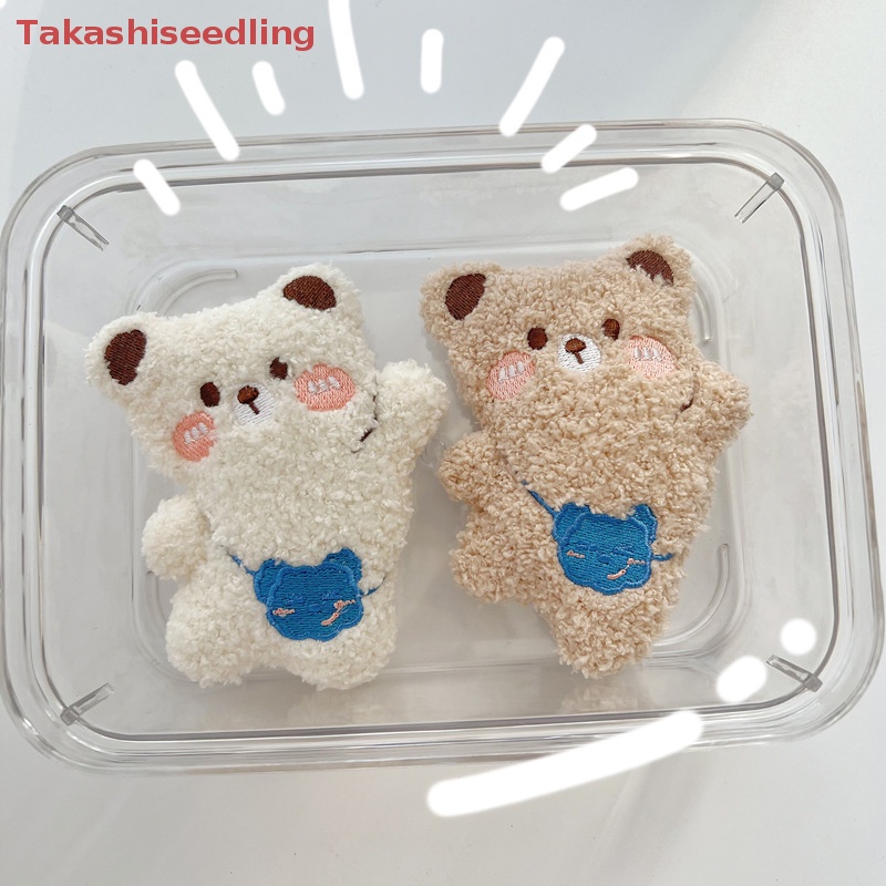 (Takashiseedling) Ghim Cài Áo Ba Lô / Túi Xách Hình Gấu Bông Tắm Hoạt Hình Đơn Giản Sáng Tạo Thời Trang Mới