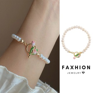 Faxhion Vòng Tay Ngọc Trai Tulip Hàn Quốc Hạt Vàng Thanh Lịch Vòng Tay Cho Nữ Trang Sức Thời Trang Phụ Kiện