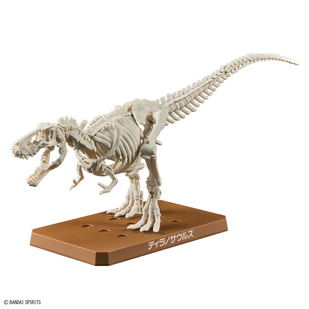 Bandai Mô Hình Lắp Ráp Khủng Long PlannosaurusTyrannosaurus Bằng Nhựa