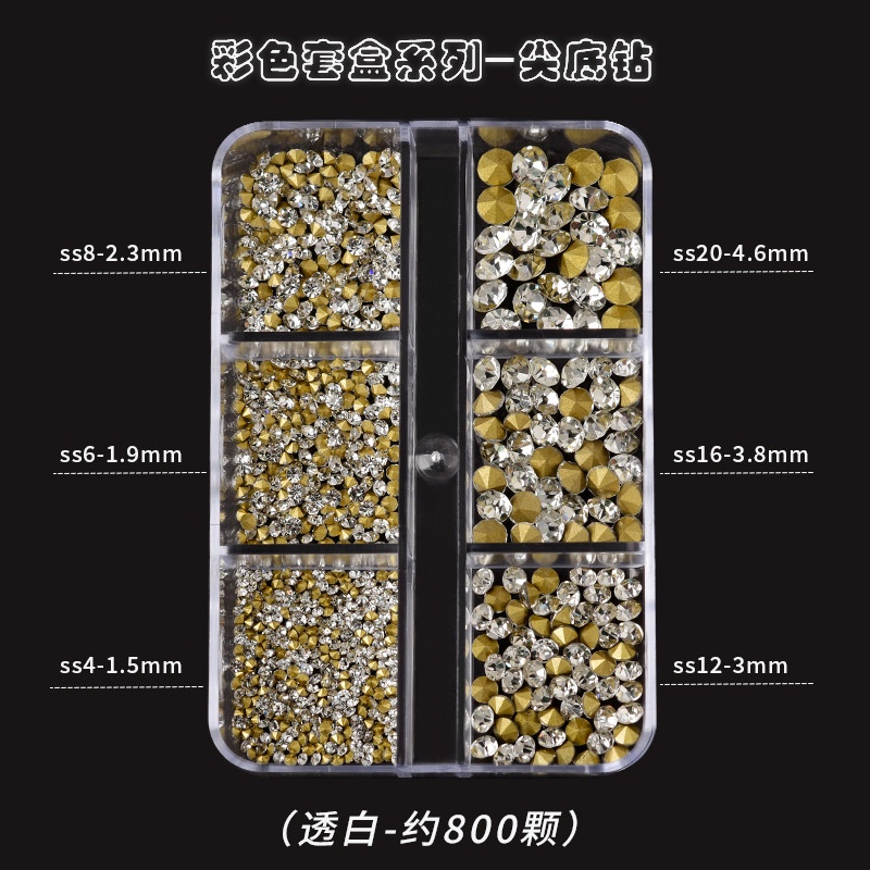 Hộp 6 ngăn đá chân nhọn mix size to, bé