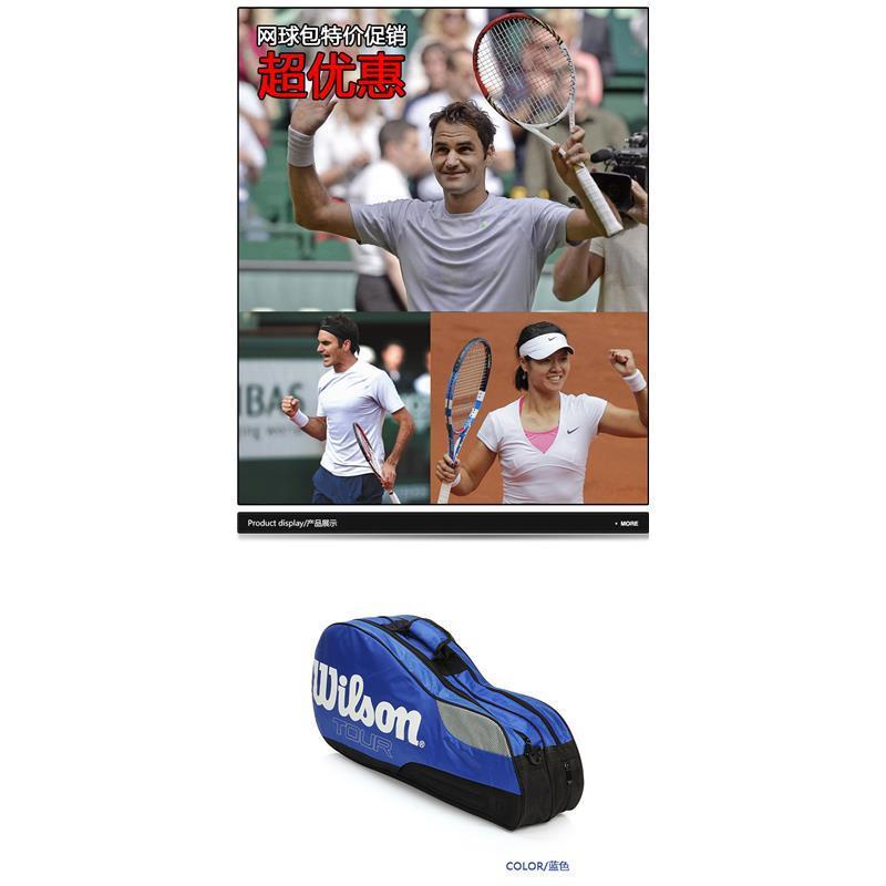 Túi Đựng Vợt Tennis Wilson 0318 Đeo Vai 4 Ngăn Tiện Dụng 4 Màu