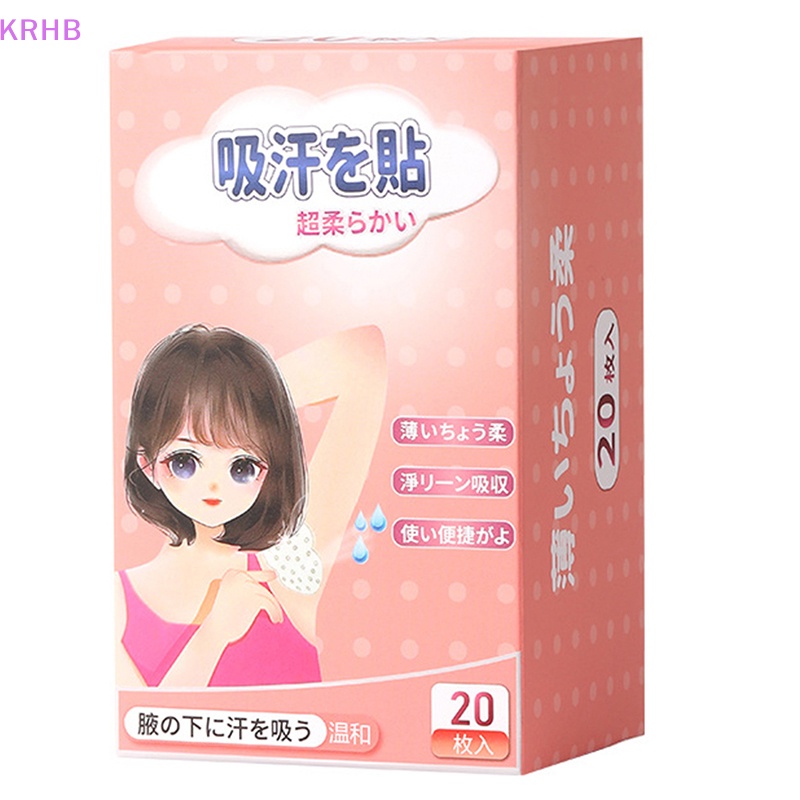Set 20 Miếng Dán Thấm Mồ Hôi Dưới Cánh Tay Dùng Một Lần Tiện Lợi Mới