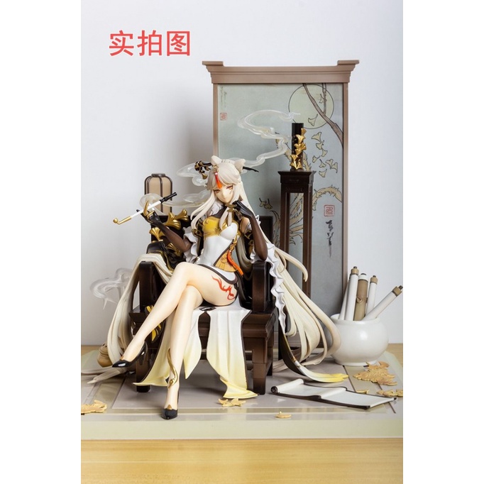 Mô Hình Nhân Vật Yuanshen Merchandise Chân Thật