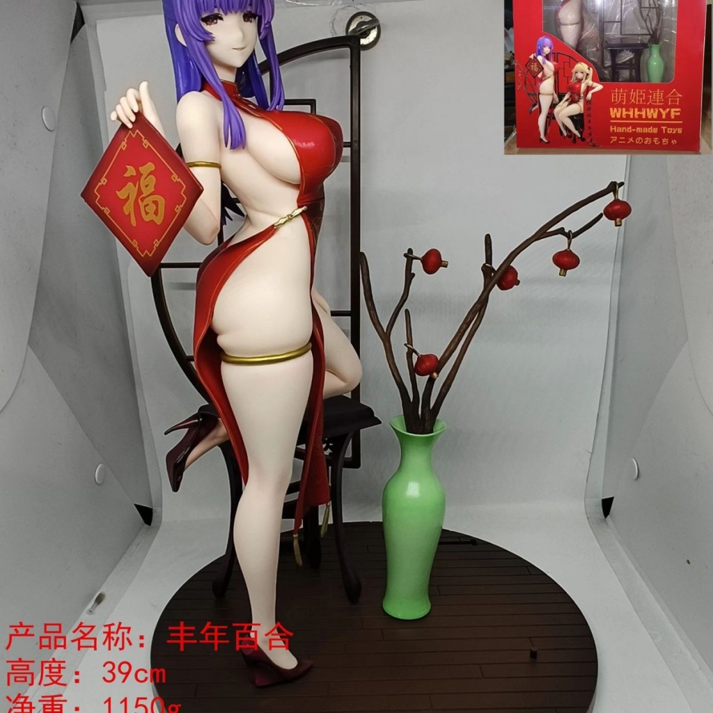 Mô Hình Nhân Vật Cô Gái Mặc Sườn Xám Dễ Thương Chất Lượng Cao