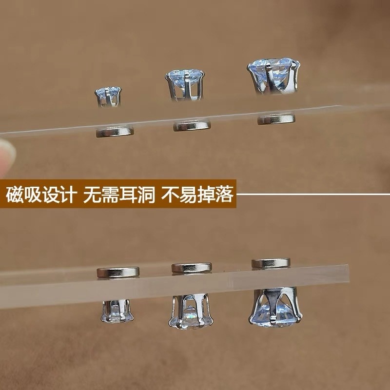 Khuyên Tai Nam Châm Đính Đá Zircon Quyến Rũ Thời Trang Cho Nữ