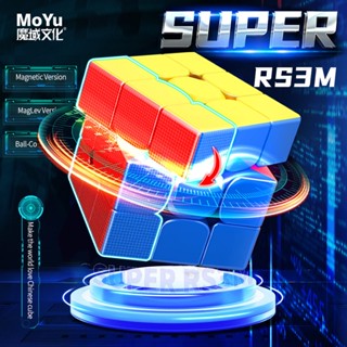  MoYu 2022 Super RS3M Maglev Ball Core 3x3 Magnetic Magic Cube 3×3 Professional 3x3x3 Speed Puzzle Toy Original Hungarian Cubo Đồ Chơi Khối Rubik 3x3 3x3 3x3 3x3x3 Tốc Độ Cao 2022 Super RS3M 