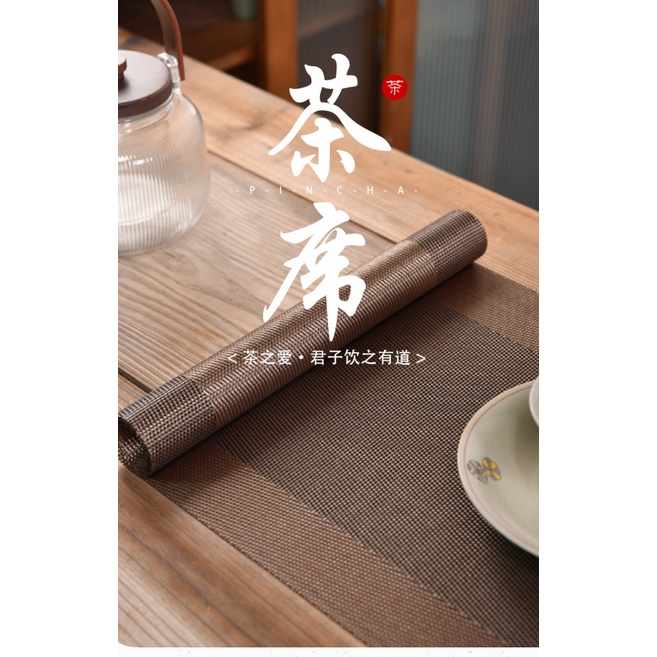 Thảm Trà IT6S