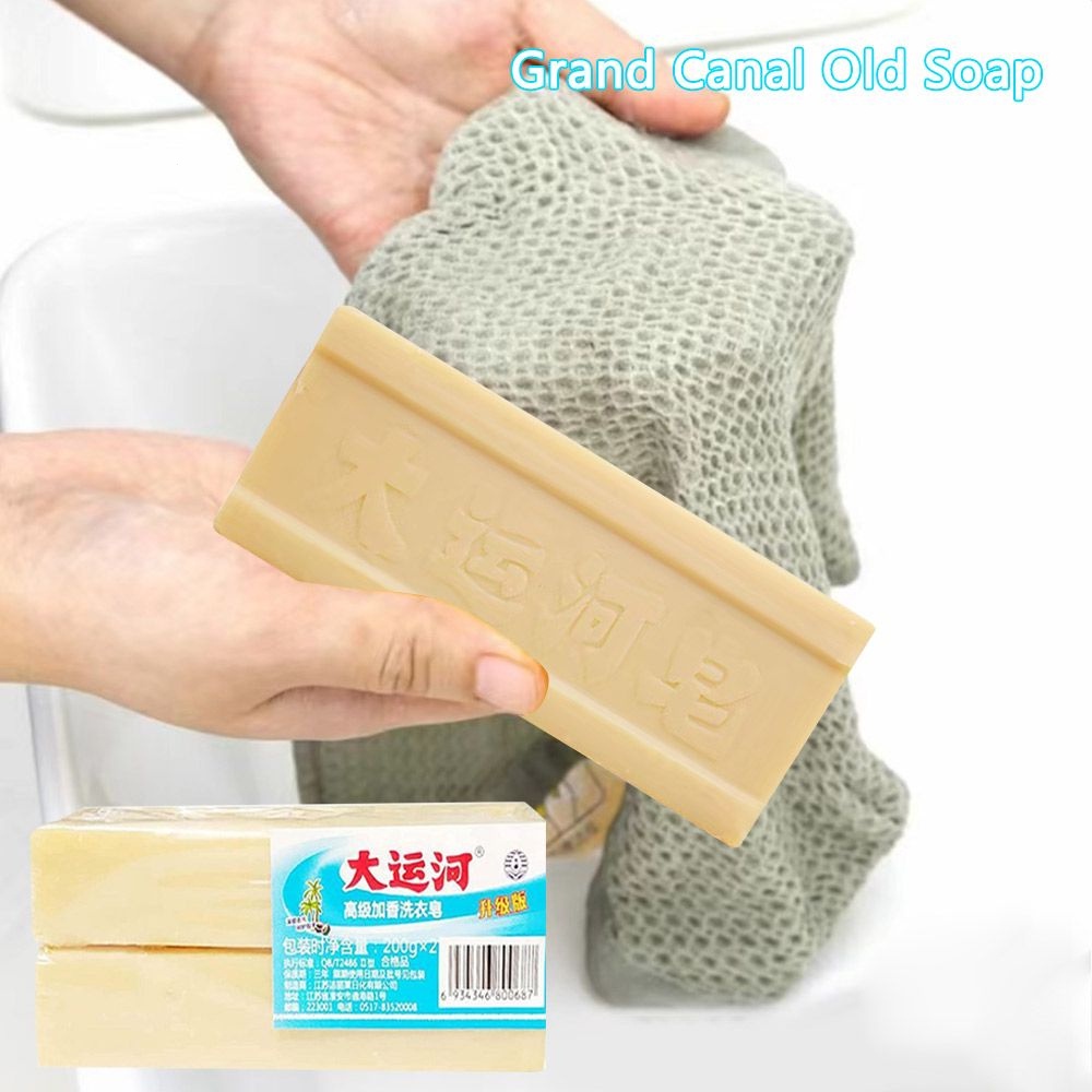 Xà Phòng 200g Grand Canal Chất Lượng Cao