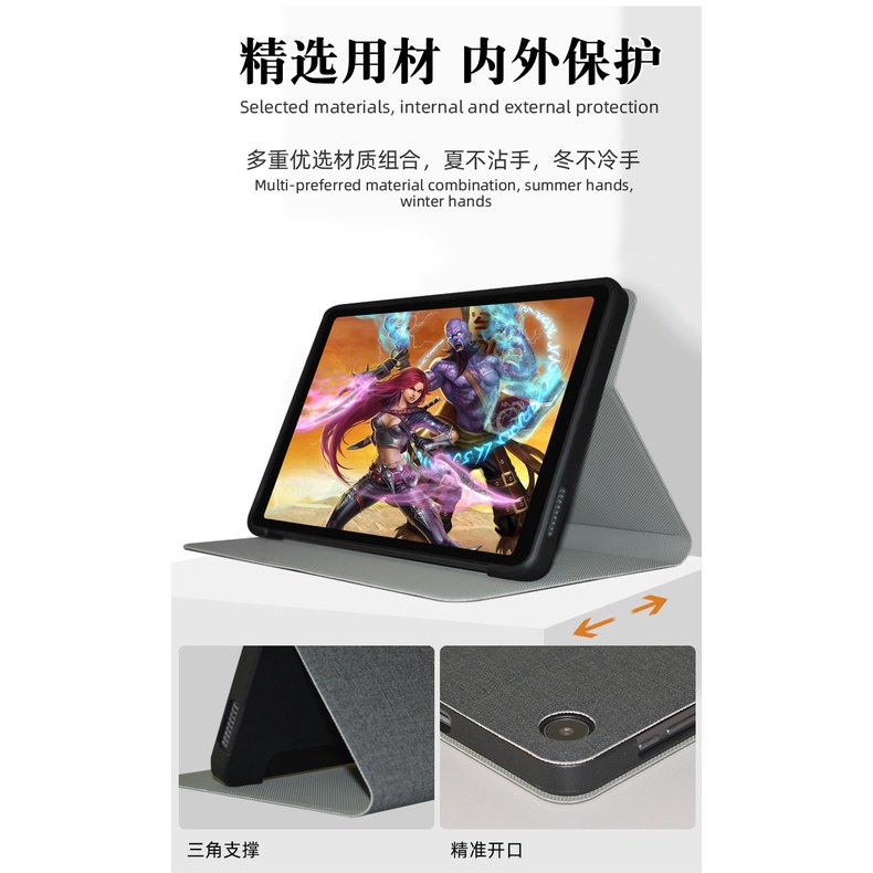 Bao Da Máy Tính Bảng PC + Tpu Bảo Vệ Cho Alldocube iplay50 mini 8.4 Inch Alldocube Iplay 50 mini