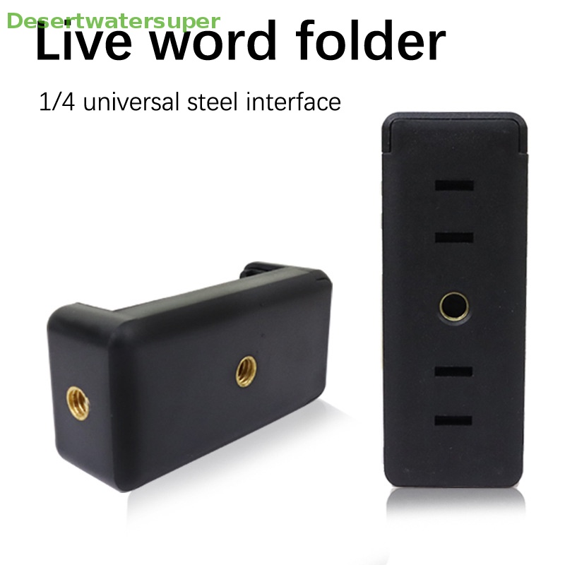 Kẹp Điện Thoại Gắn Giá Đỡ Ba Chân DSVN Hai Lỗ Thông Dụng Cho Livestreaming HOT