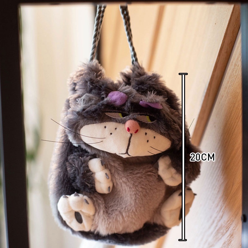Túi Dây Rút Hình Mèo Lucifer Nhồi Bông Đáng Yêu