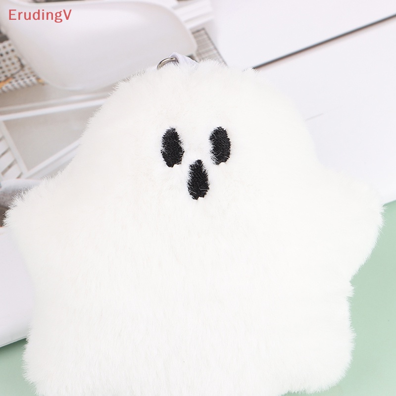 Móc Khóa Búp Bê Ma Nhồi Bông Mềm Mại Dễ Thương [ErudingV] Làm Quà Halloween]