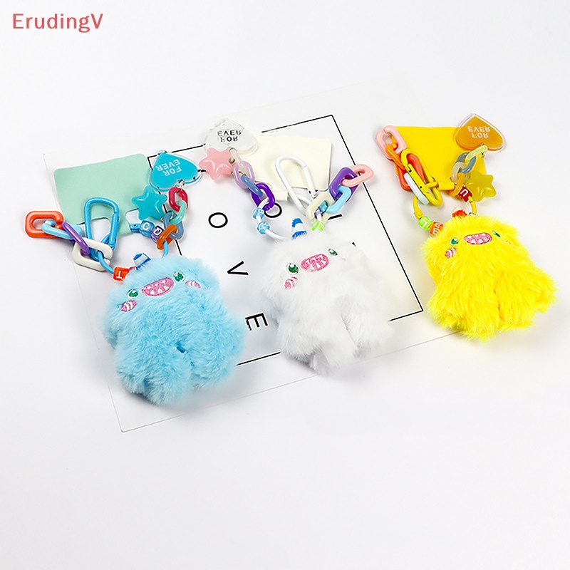 [ErudingV] Móc Chìa Khóa / Điện Thoại / Túi Xách Hình Kỳ Lân Nhồi Bông Trang Trí Xe Hơi [Mới]