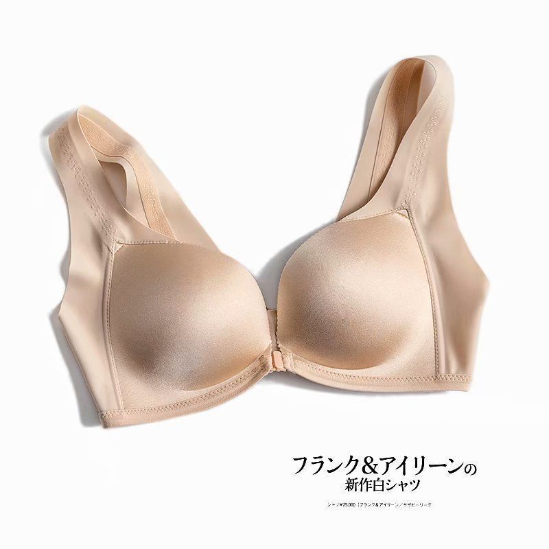 Áo Lót Nâng Ngực Không Gọng Thép Bóng Cài Khóa Trước Sau Lưng Loại B Có Thể Điều Chỉnh