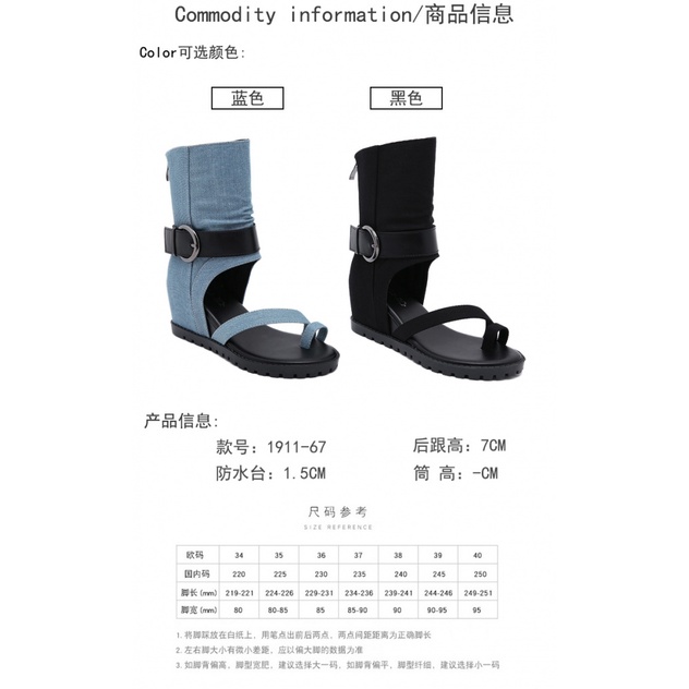 Giày Sandal Denim Đế Bằng Cao Gót Thoải Mái Phong Cách Roman