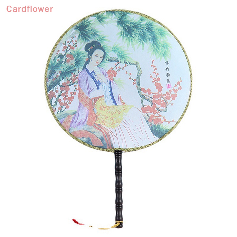 < Cardflower > Quạt Lụa Cầm Tay Dáng Tròn Họa Tiết Hoạt Hình Phong Cách Vintage Trung Hoa Mới
