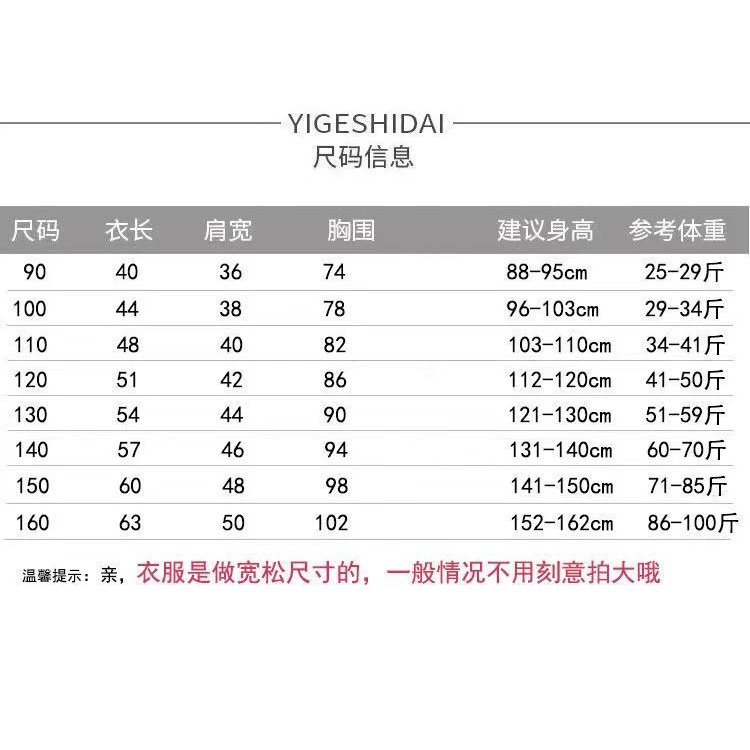 Áo Thun Cotton Tay Ngắn Phong Cách Thời Trang Mùa Hè Mới Cho Bé Gái 3-5 - 8-10 - 12-13 Tuổi