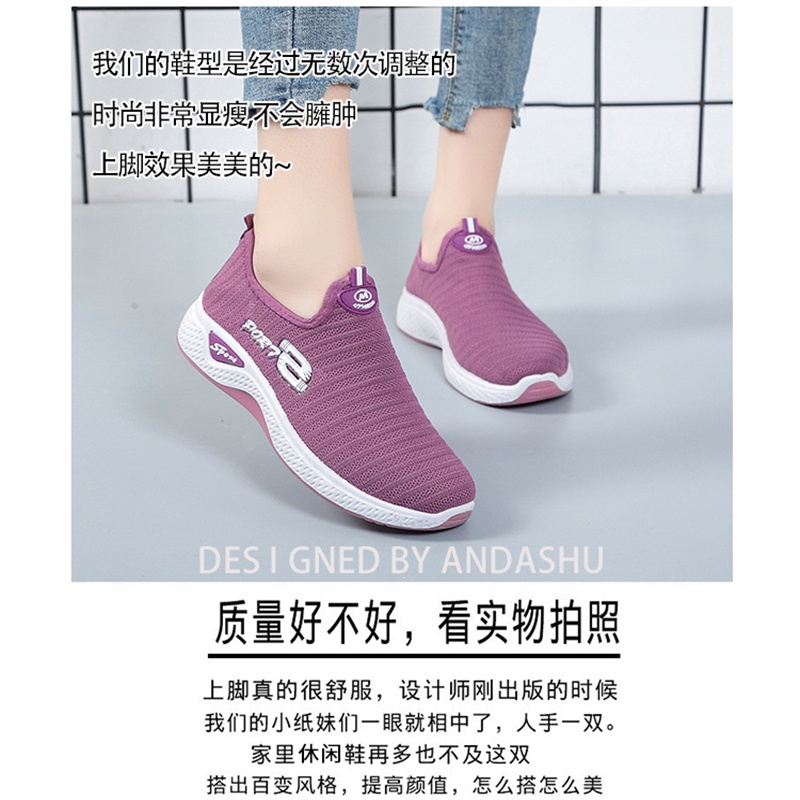 Giày Thể Thao Đế Mềm Thời Trang Cho Nữ