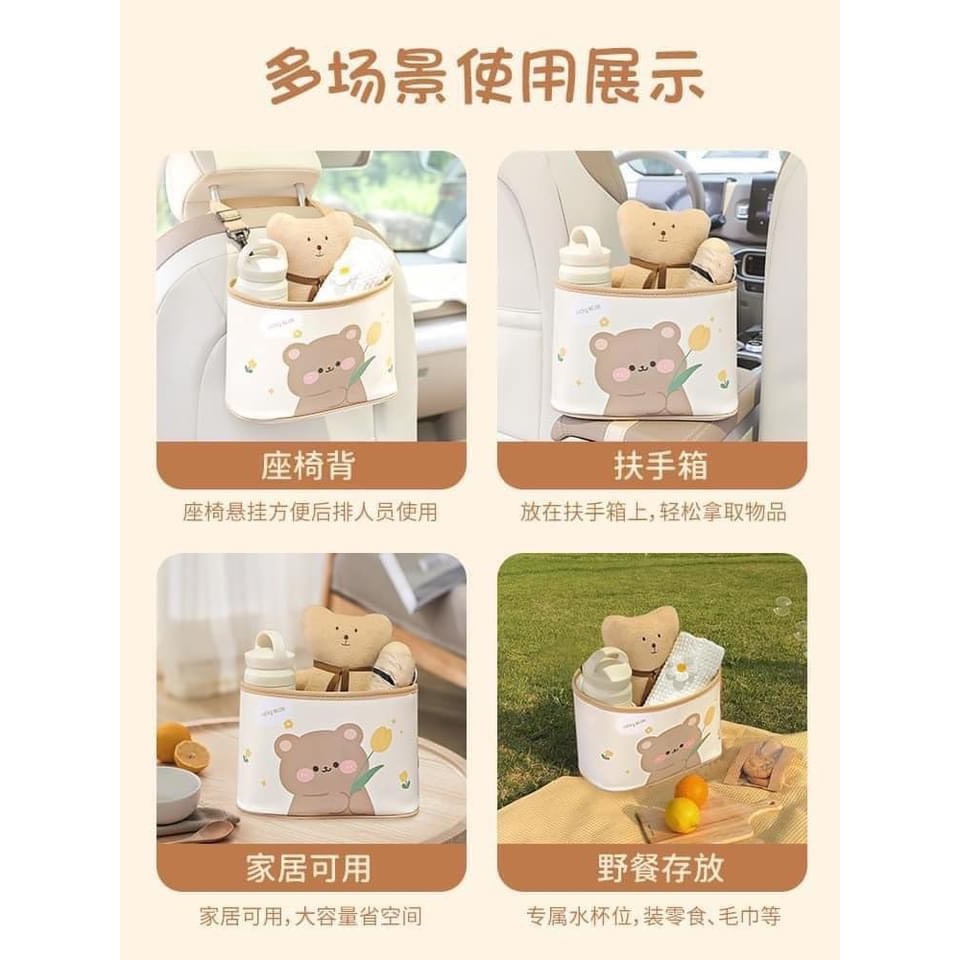 Giỏ da PU treo ô tô siêu Hót Hít đây ạ, đựng tỉ đồ luôn.