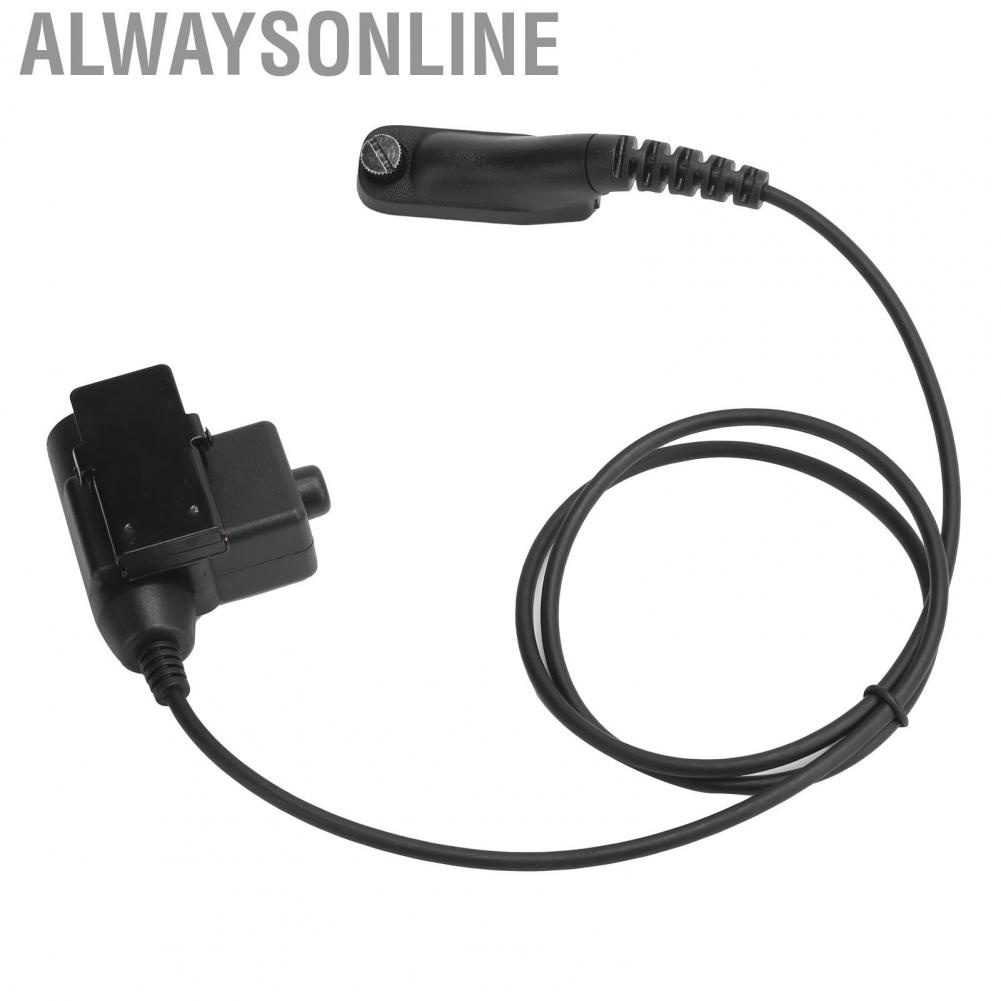 Alwaysonline U94 PTT Headset Adapter For  MTP850S P8268 P8200 MTP6550 XPR63 LAM