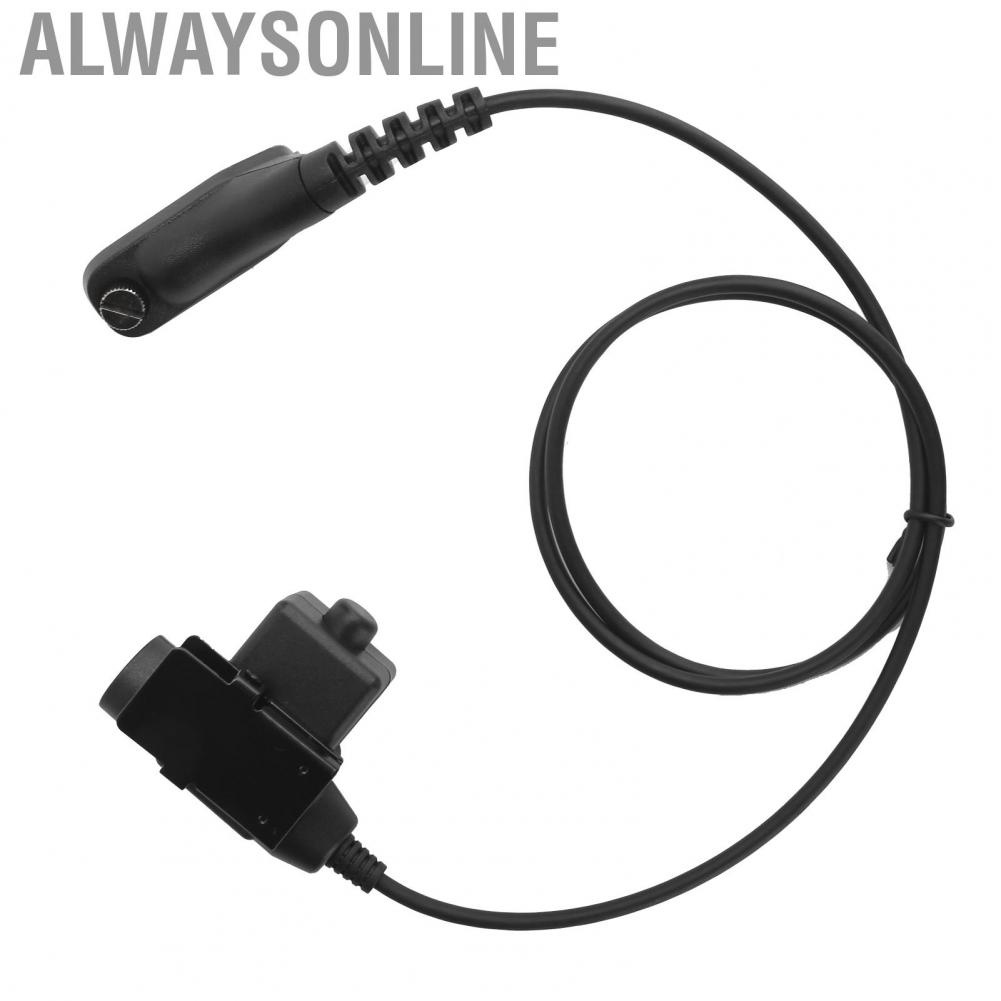 Alwaysonline U94 PTT Headset Adapter For  MTP850S P8268 P8200 MTP6550 XPR63 LAM
