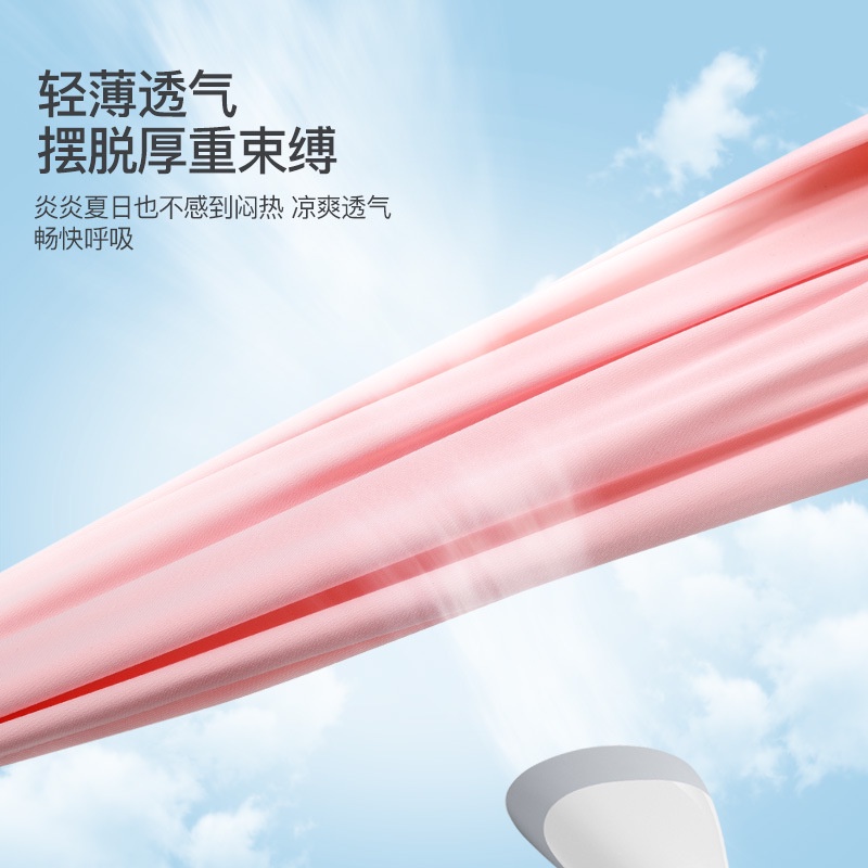 Khẩu Trang Chống Nắng Bằng Lụa Lạnh Thoáng Khí Bảo Vệ Tai Và Cổ