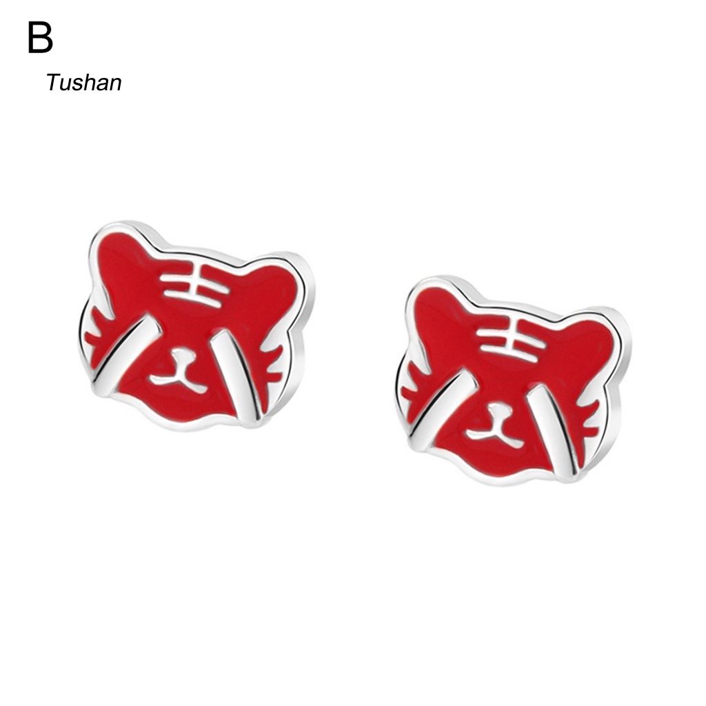 [Ts] Vòng Tay Dây Đỏ Mặt Hình Động Vật Cung Hoàng Đạo Quyến Rũ Chống Mài Mòn Dễ Phối Đồ
