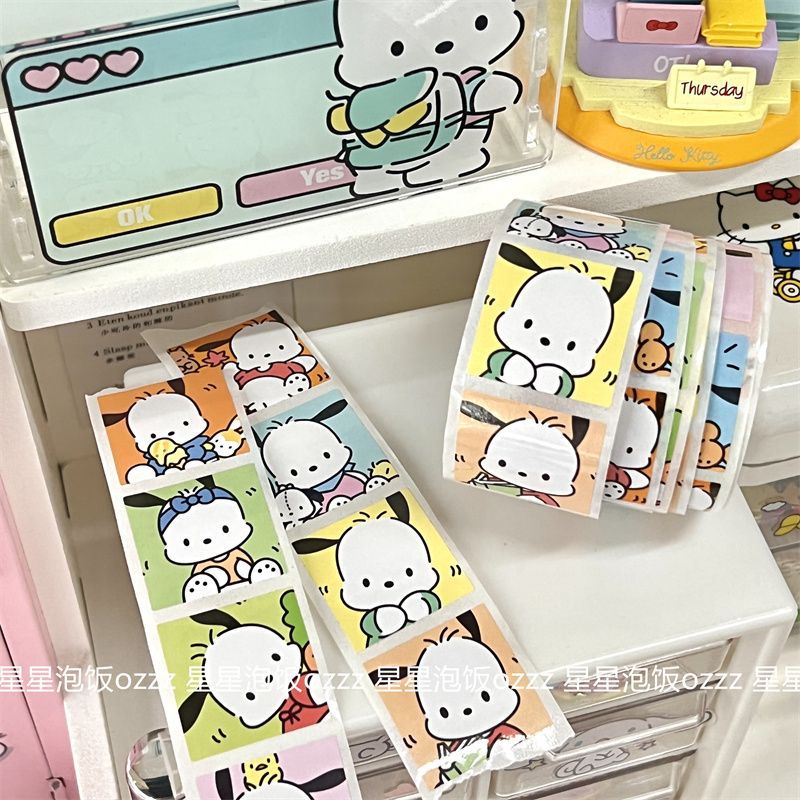 Bộ 200 Miếng Dán Trang Trí Hình Cún sanrio pacha Dễ Thương