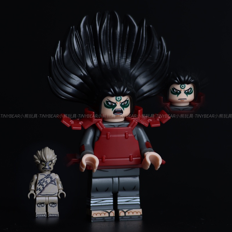 Mô Hình Lắp Ráp Lego Phantom Ninja Chishou Zhuma Kakashi Uchiha Banzaru Feiri Killing Naruto Itachi