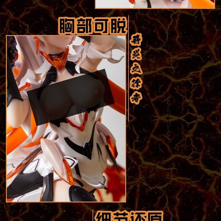 Mô Hình Nhân Vật Nữ Anime Collapse 3 gk Salary Lawyer Kiana