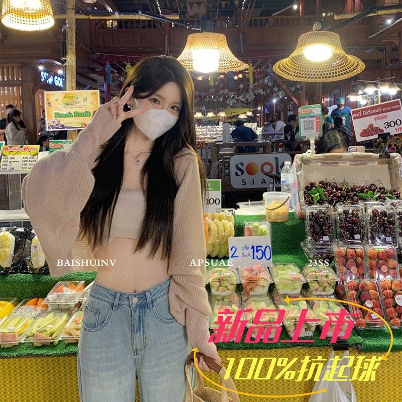 COZOK Áo Khoác cardigan Dệt Kim Tay Dài Màu Trơn Dễ Phối Đồ Hợp Thời Trang