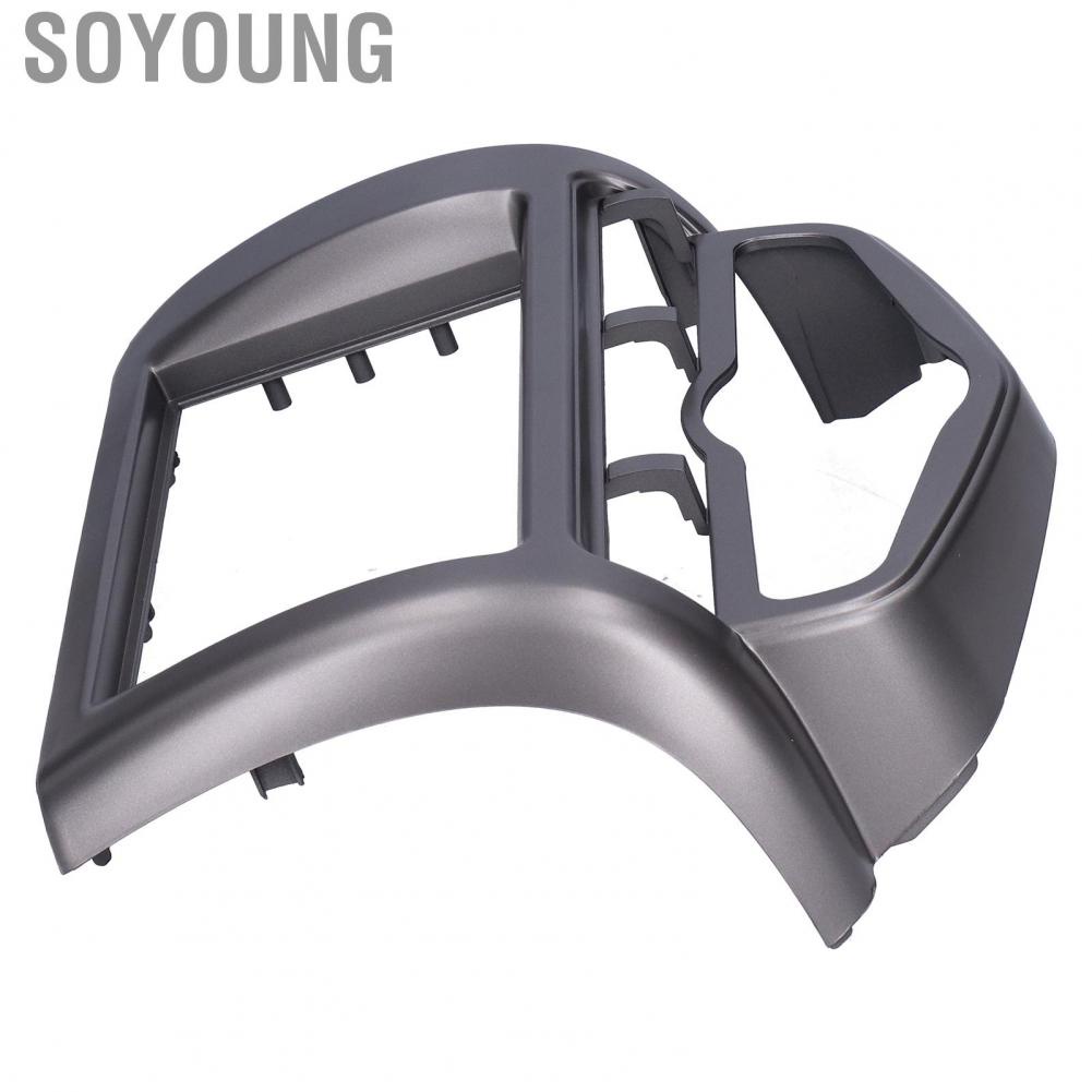 Soyoung 2Din Stereo  Fascia DVD Audio Panel Frame for Honda Fit/Jazz/City 2002-2008 Auto AC RHD