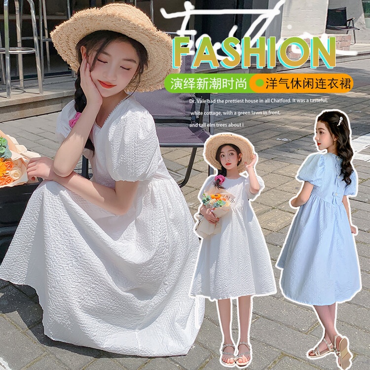 Đầm Đính Ngọc Trai Thời Trang Mùa Hè Mới 2023 Dành Cho Bé Gái