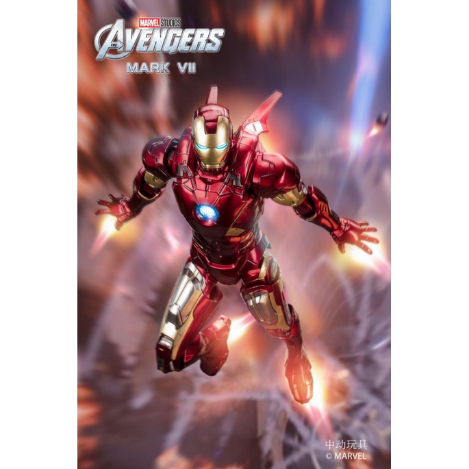 Zhongdong genuine Marvel Avengers war machine mk1 free bracket joint mobile model toy