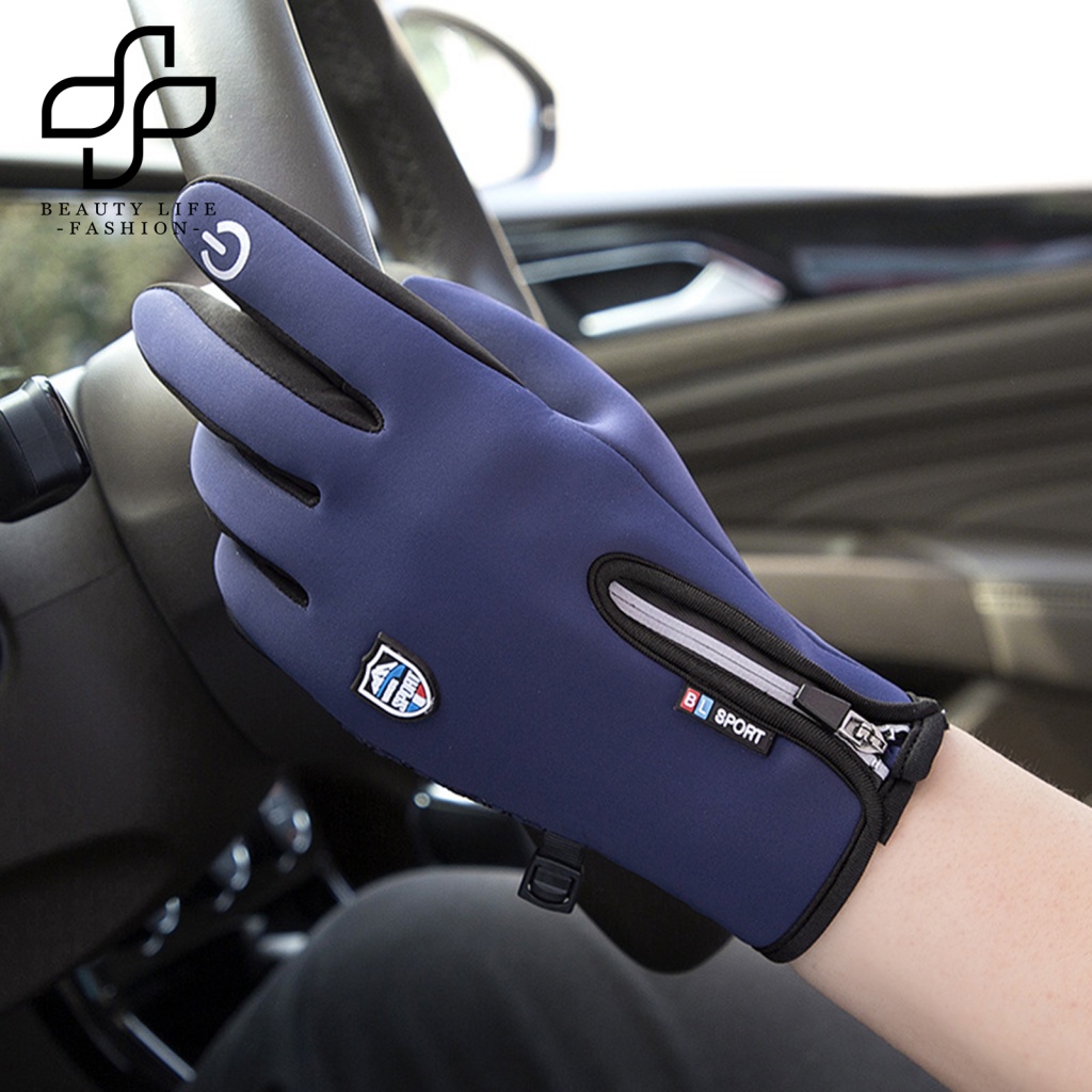 1 Đôi Găng Tay Đạp Xe Chống Nước Đa Năng Có Thể Chạm Màn Hình Cảm Ứng