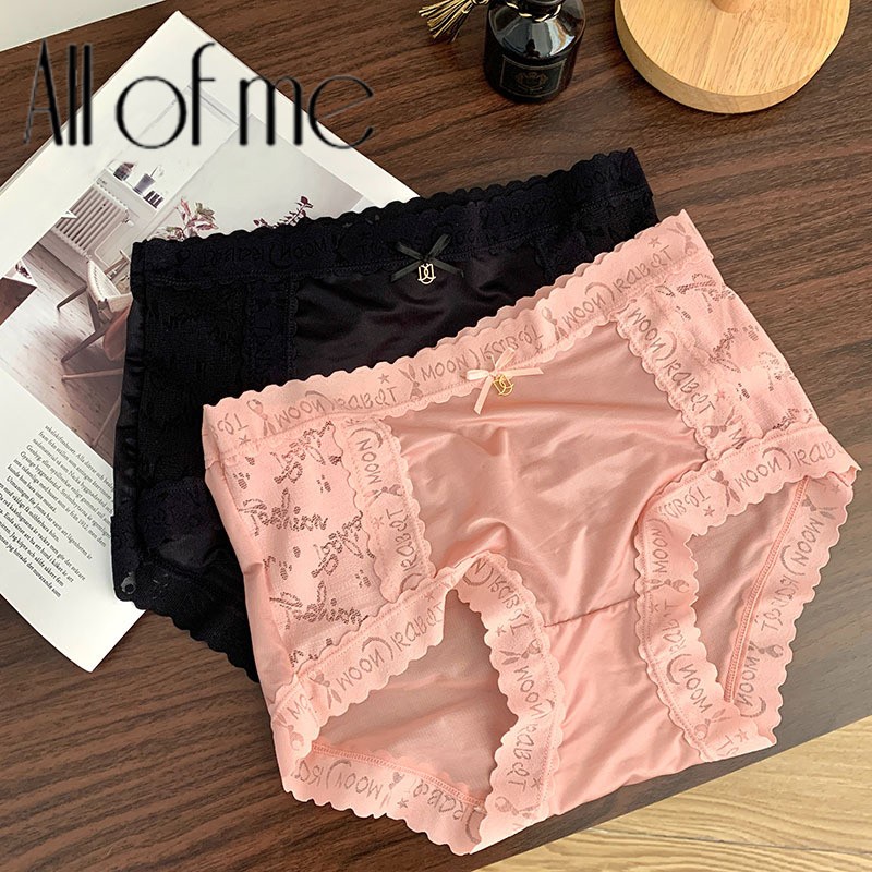 Allofme Quần Lót Lụa Lạnh Siêu Mỏng Không Đường May Thoáng Khí Nhanh Khô Thoải Mái Cho Nữ