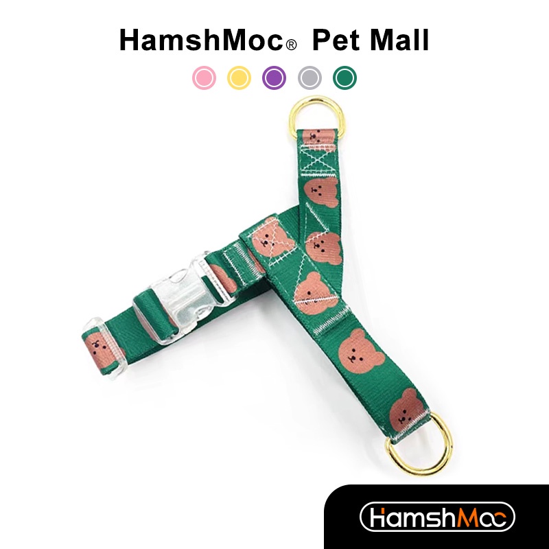 HamshMoc Dây Dắt Thú Cưng Đi Dạo Mềm Mại Có Thể Điều Chỉnh Thoải Mái Dễ Tháo Rời