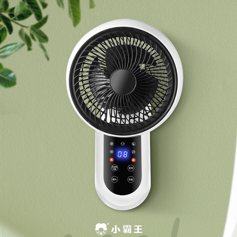 Quạt Điện Treo Tường Lưu Thông Không Cần Tiếp Xúc Dùng Cho Phòng Tắm / Nhà Bếp