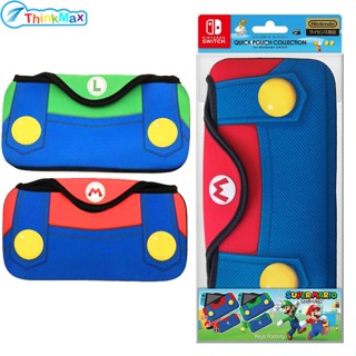 Túi Đựng Bảo Vệ Chống Sốc Cho Máy Chơi Game Switch