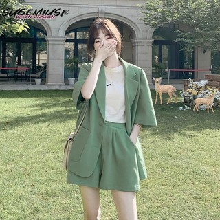 Sugemiusi Set Đồ Hai Món Thời Trang Mùa Hè Phong Cách Hàn Quốc Cho Nữ