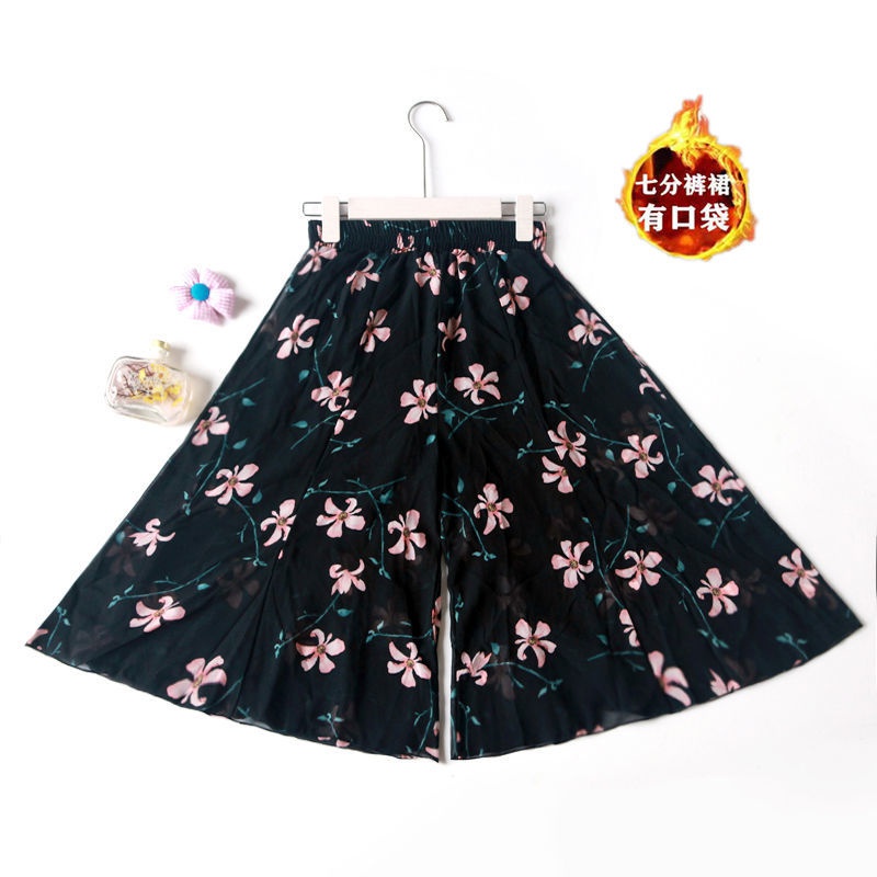 Quần Mát Mẻ Dành Cho Nữ