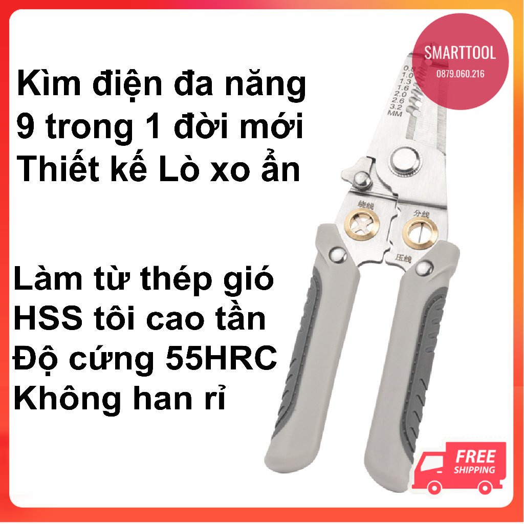 Kìm tuốt dây điện đa năng 9 trong 1  Kìm điện đa năng thép gió HSS tước dây 4mm, Lò xo ẩn Smarttool2023