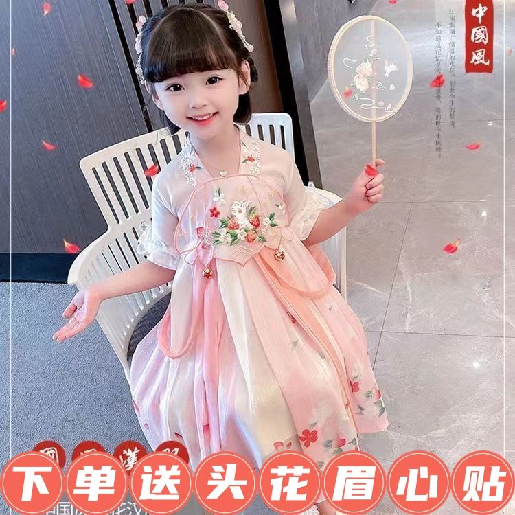 Đầm Công Chúa Trung Hoa In Họa Tiết Thỏ Dễ Thương Thời Trang Mùa Hè 2023 Cho Bé Gái