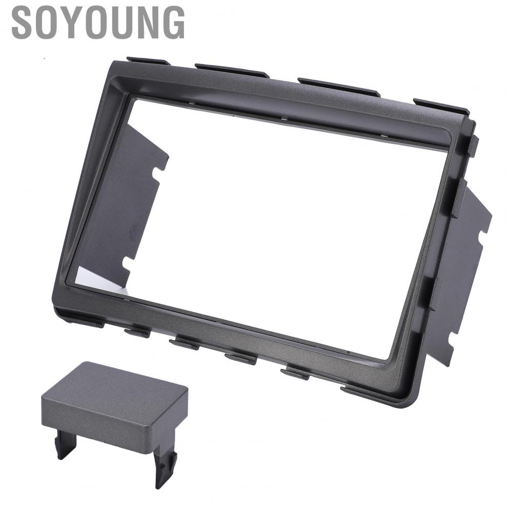 Soyoung Stereo Fascia Trim  Frame 2Din for Car Replacement SSANG YONG Rodius Turismo Stavic 2013+