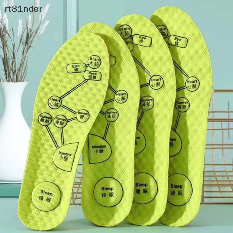 Rt Đệm Lót Giày Thể Thao Bấm Huyệt Thoáng Khí Khử Mùi