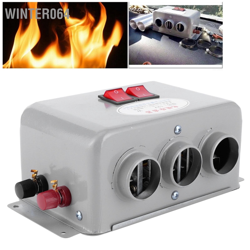 Winter064 Máy Sưởi Ô Tô Nhỏ Gọn 12V 3 Lỗ 600W‑800W Làm Nóng Nhanh Vào Mùa Đông Ấm Sương Giá Loại Bỏ Tiếng Ồn Thấp
