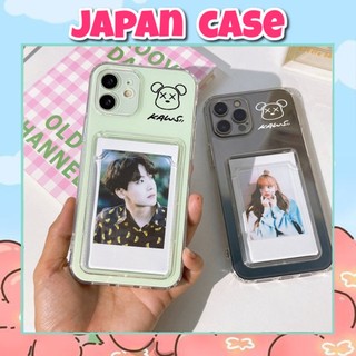 Ốp túi in hình kaws cute trong suốt chống sốc  X,Xs,Xsmax,7Plus,8Plus/xr/12promax/11pro/14max có ngăn ví thẻ tiện dụng