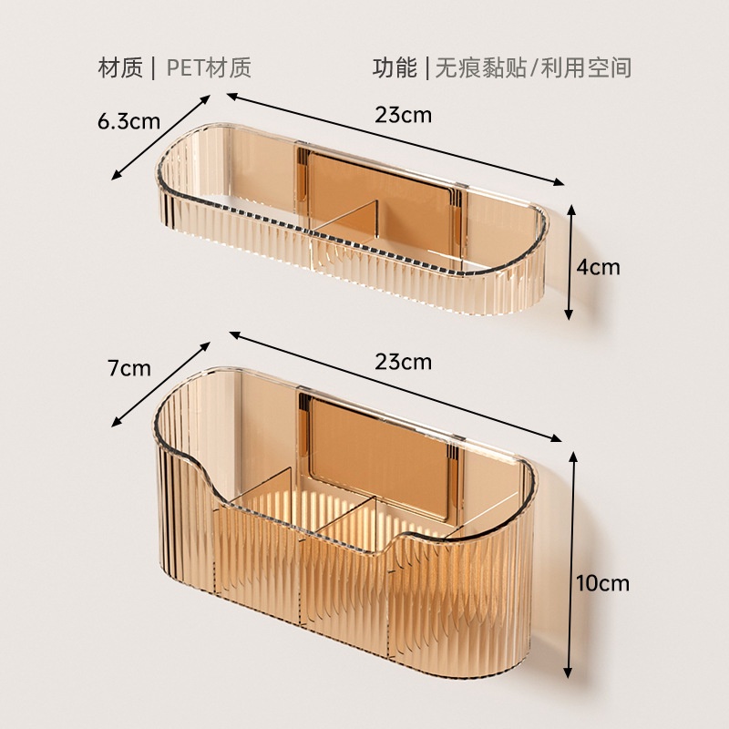 Dù Gắn Tường Không Để Lại Dấu Vết Có Đèn Led Và Lỗ Thoát Nước Mưa Dễ Lắp Ráp Và Không Chứa Cặn